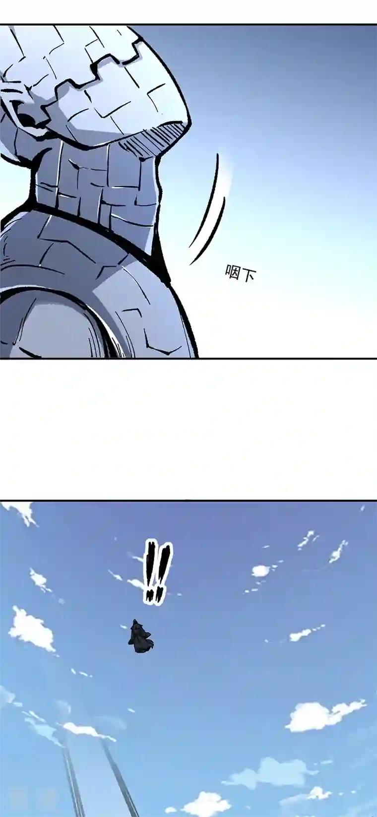 武道独尊第375话 傀儡与地行舟