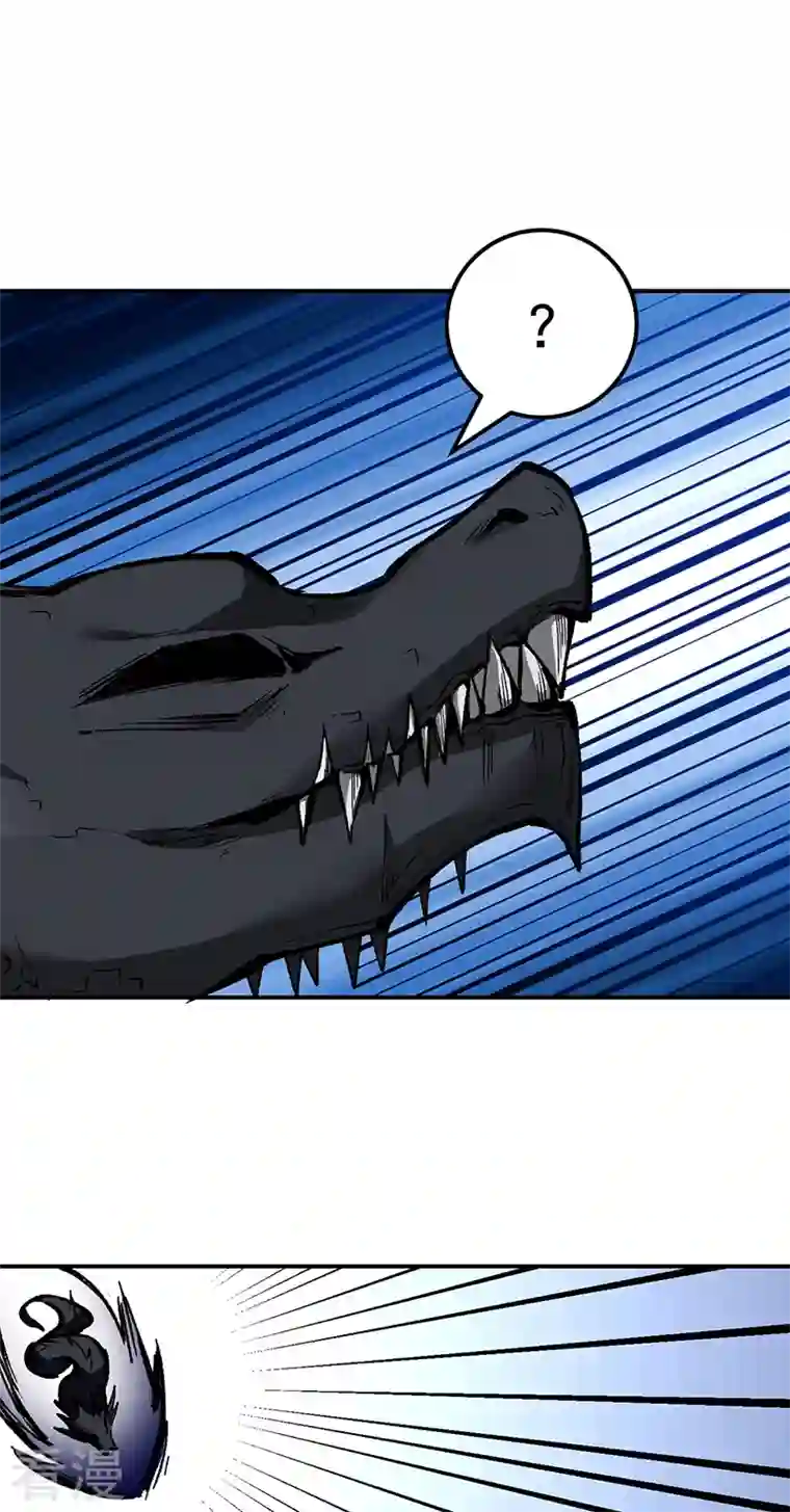 武道独尊第375话 傀儡与地行舟