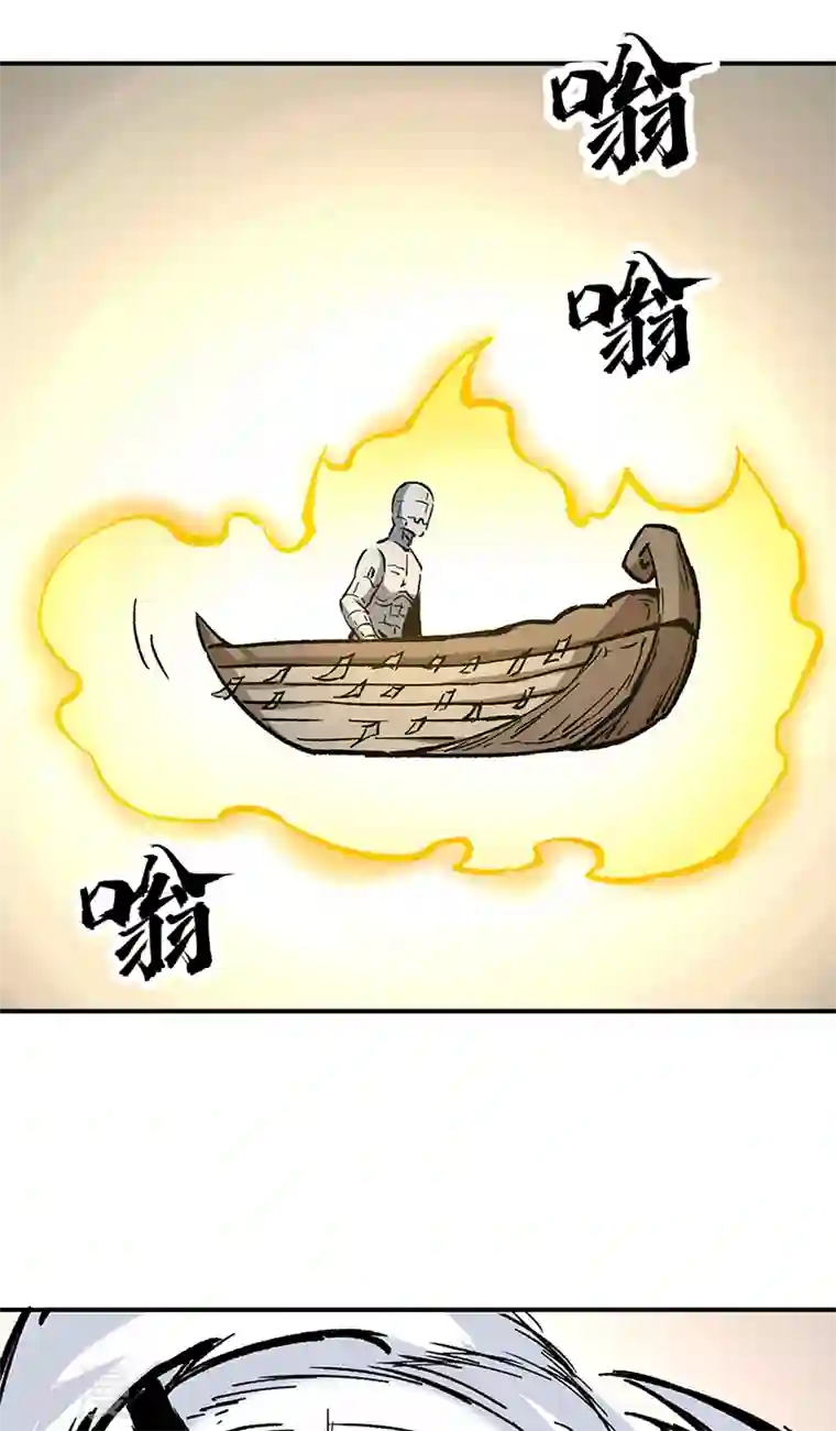 武道独尊第376话 财力碾压