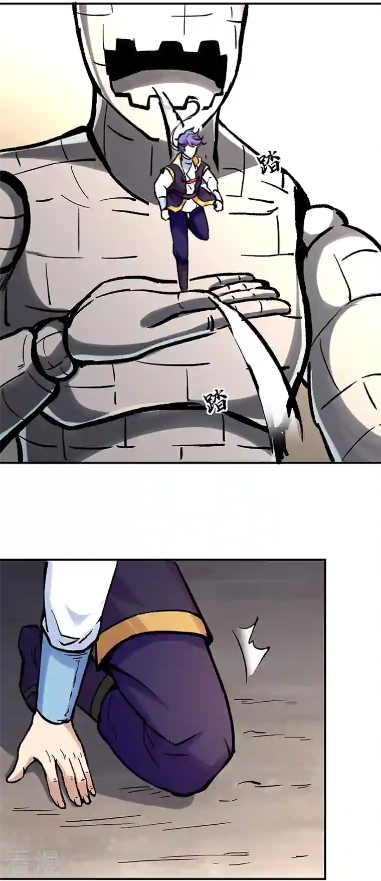 武道独尊第376话 财力碾压