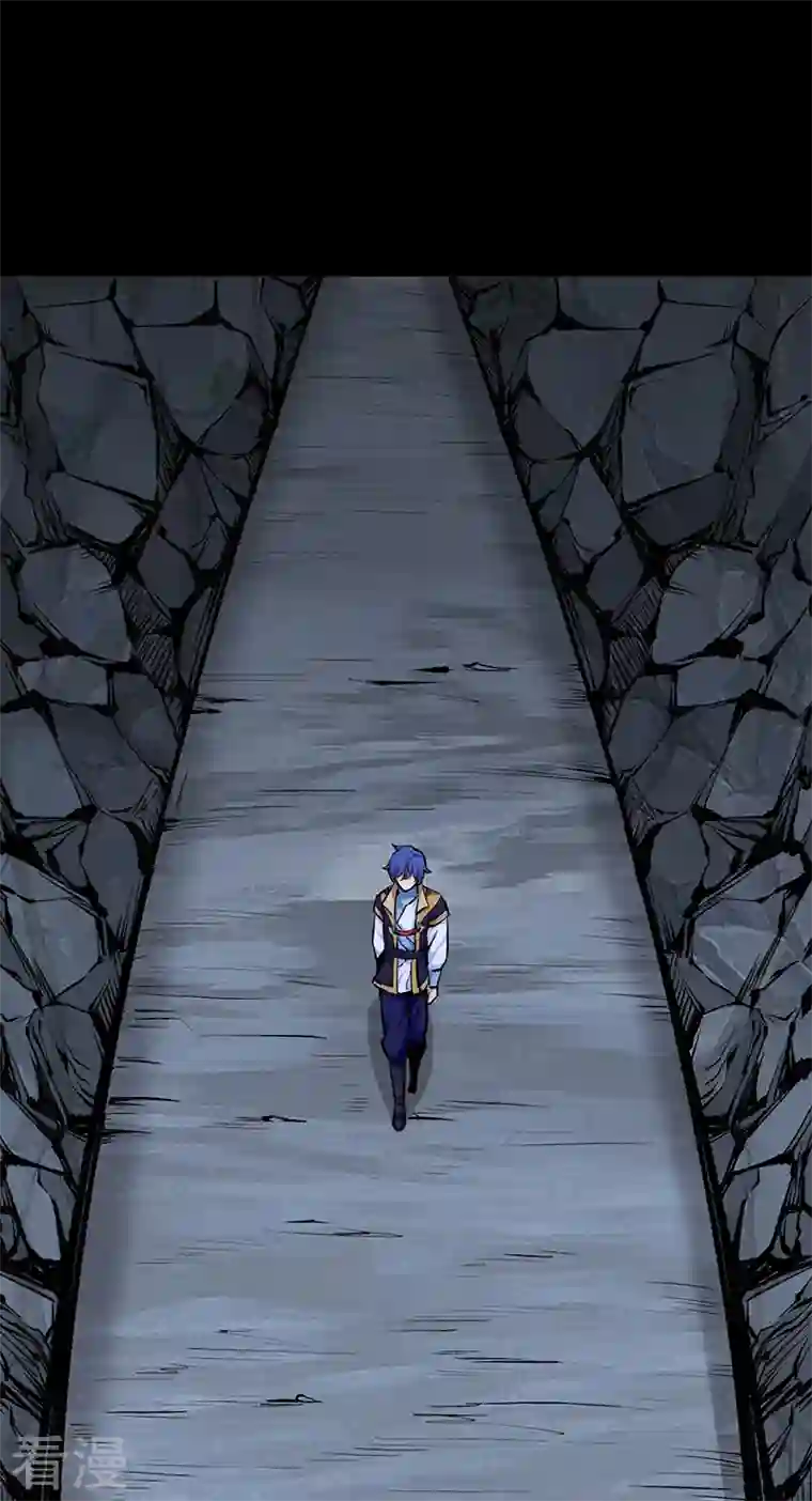 武道独尊第377话 神胎