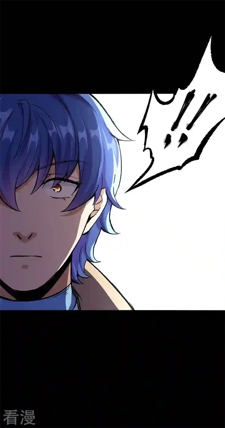 武道独尊第377话 神胎