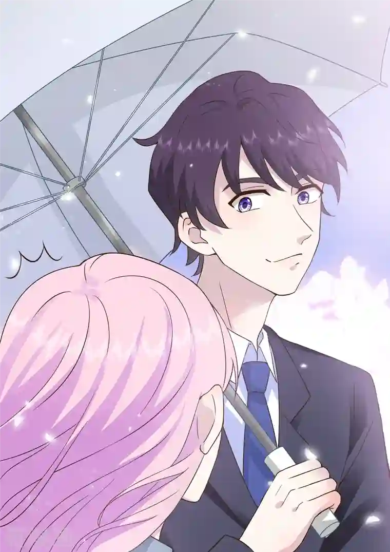 没白活番外1 在雨中