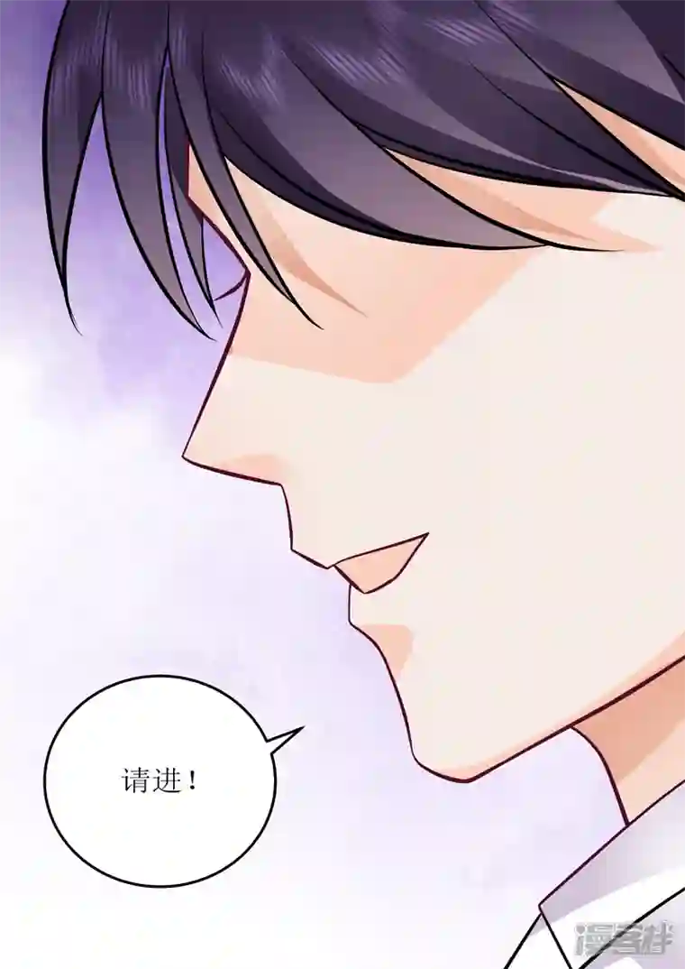 没白活第16话3 海阔天空