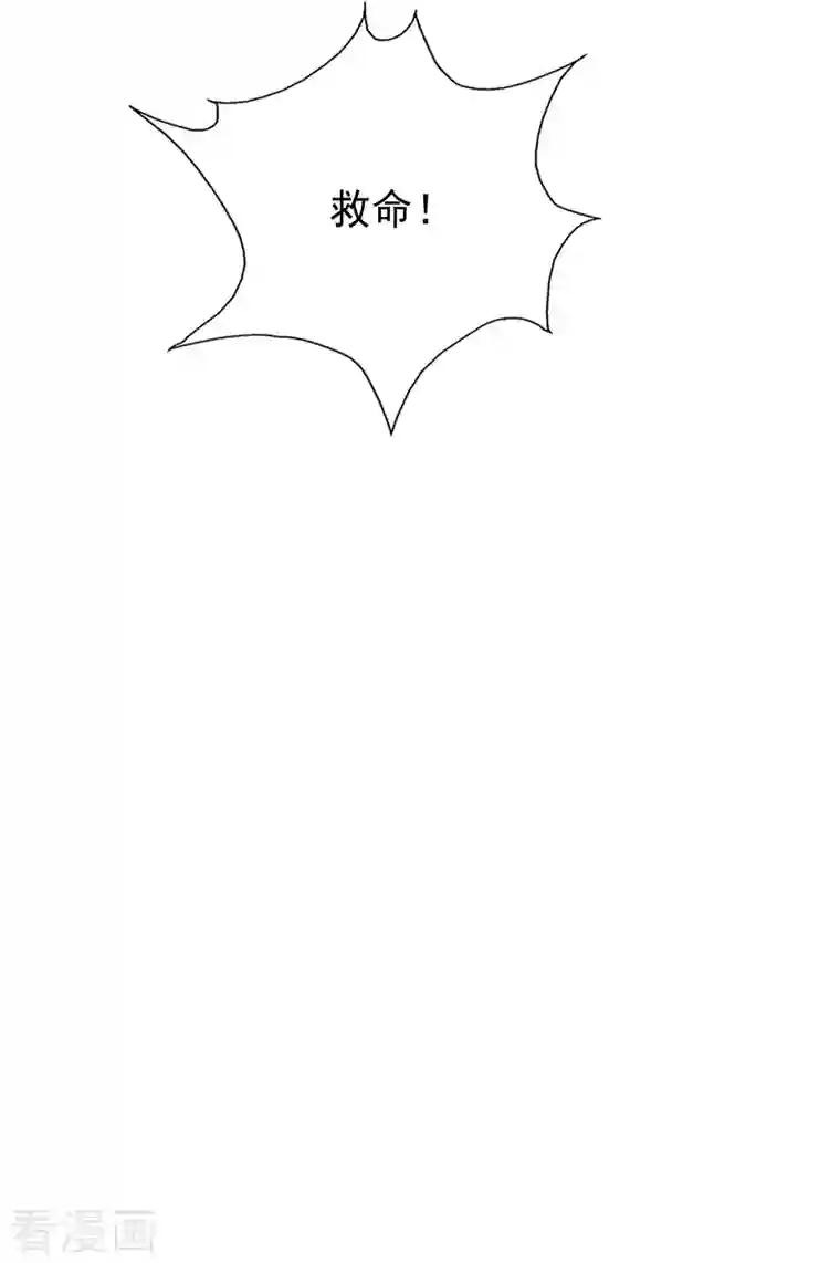 最强桃花运第244话 花仙真的死了？？？