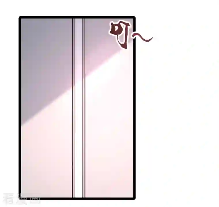 最强桃花运第244话 花仙真的死了？？？