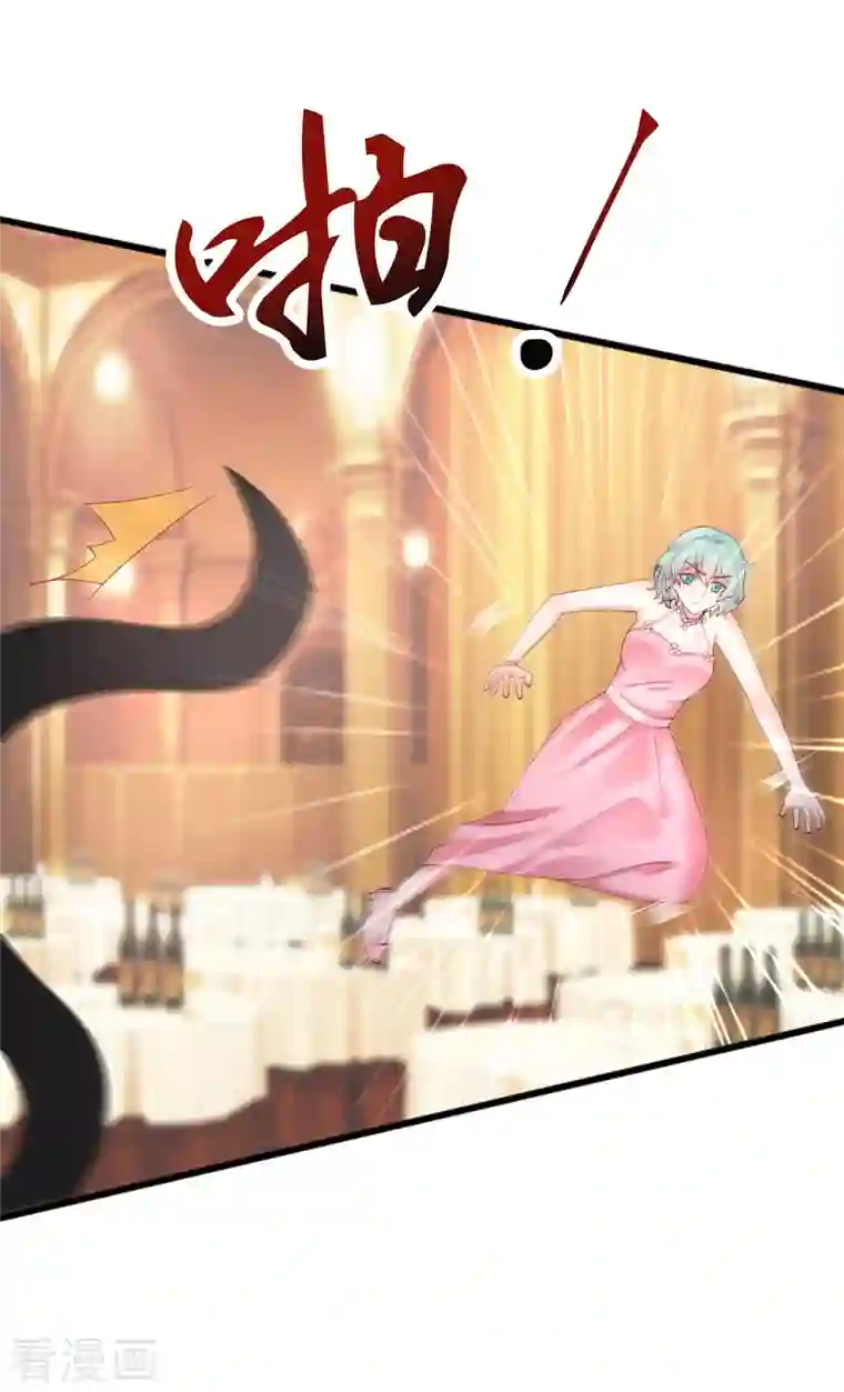 最强桃花运第245话 我把我妹妹杀了？？？