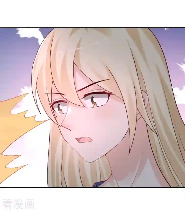 最强桃花运第245话 我把我妹妹杀了？？？