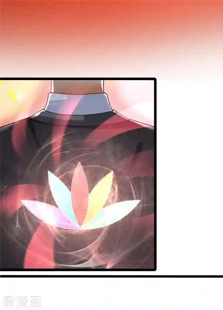 最强桃花运第245话 我把我妹妹杀了？？？