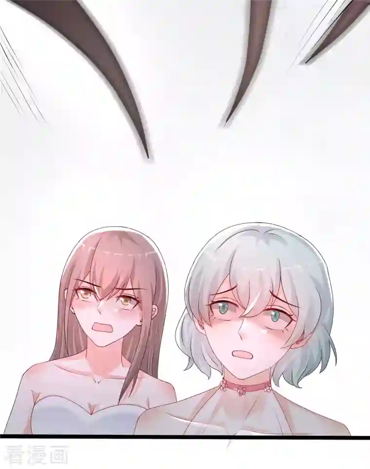 最强桃花运第245话 我把我妹妹杀了？？？