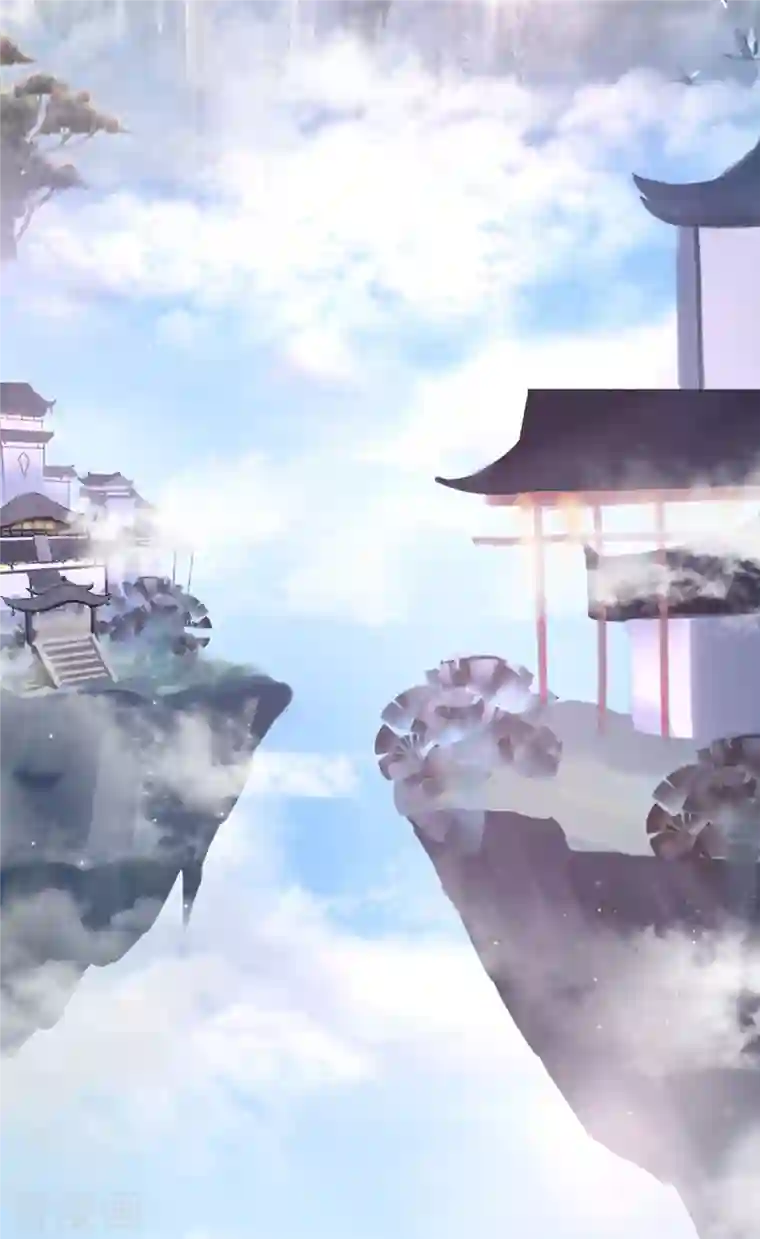 最强桃花运第246话 误入修真世界？？？