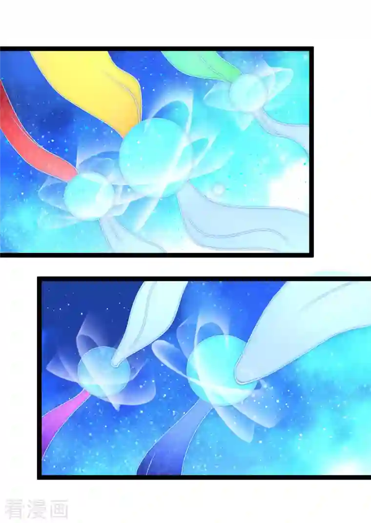 最强桃花运第247话 美女厨娘要不要？？？