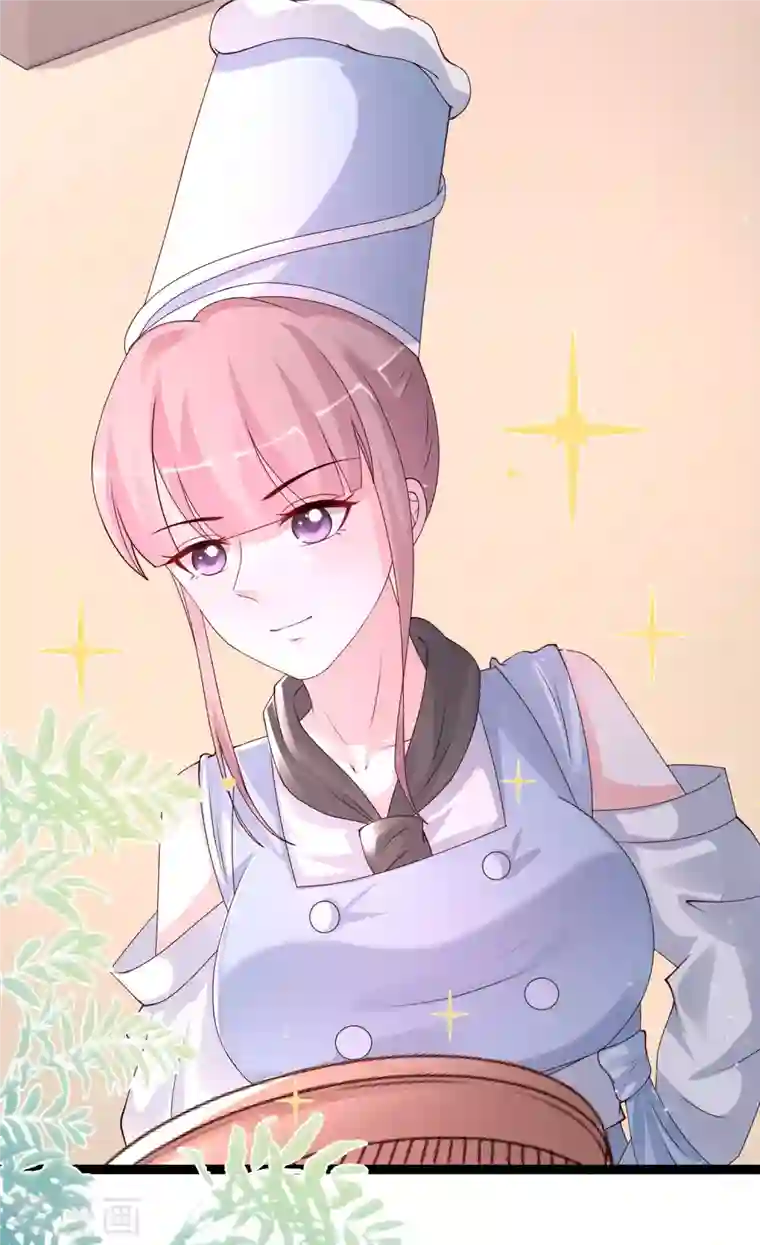 最强桃花运第247话 美女厨娘要不要？？？
