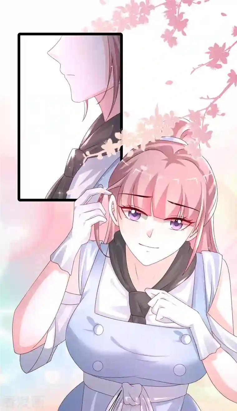 最强桃花运第249话 修仙者也爱漂亮？？？