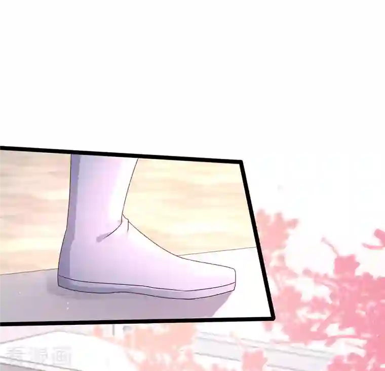 最强桃花运第250话 取悦女人的方式竟是？？？