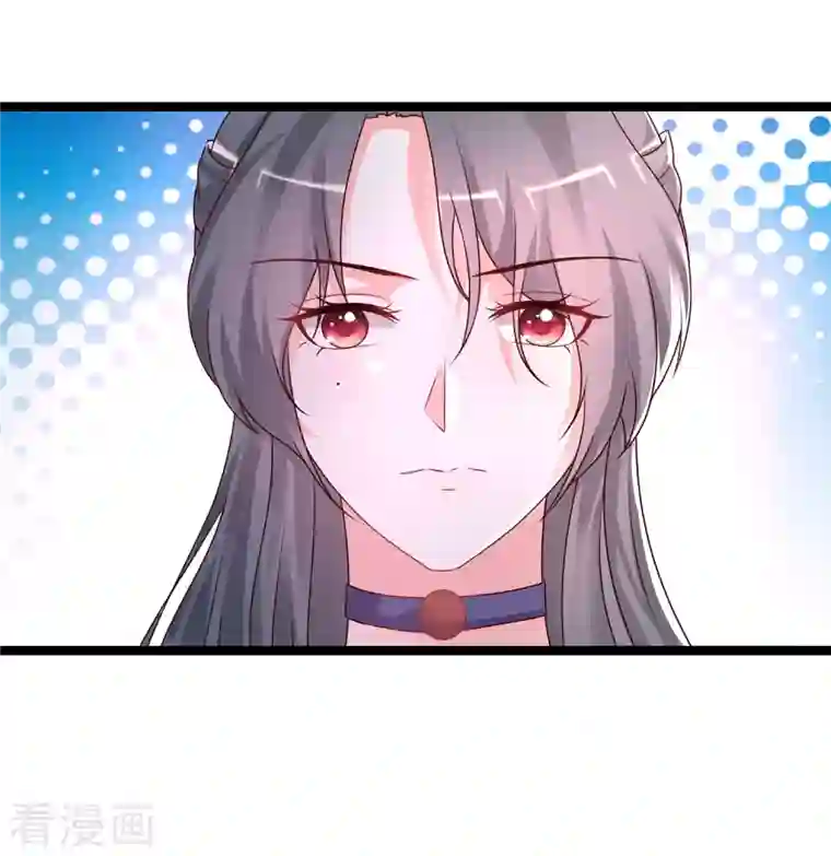 最强桃花运第250话 取悦女人的方式竟是？？？