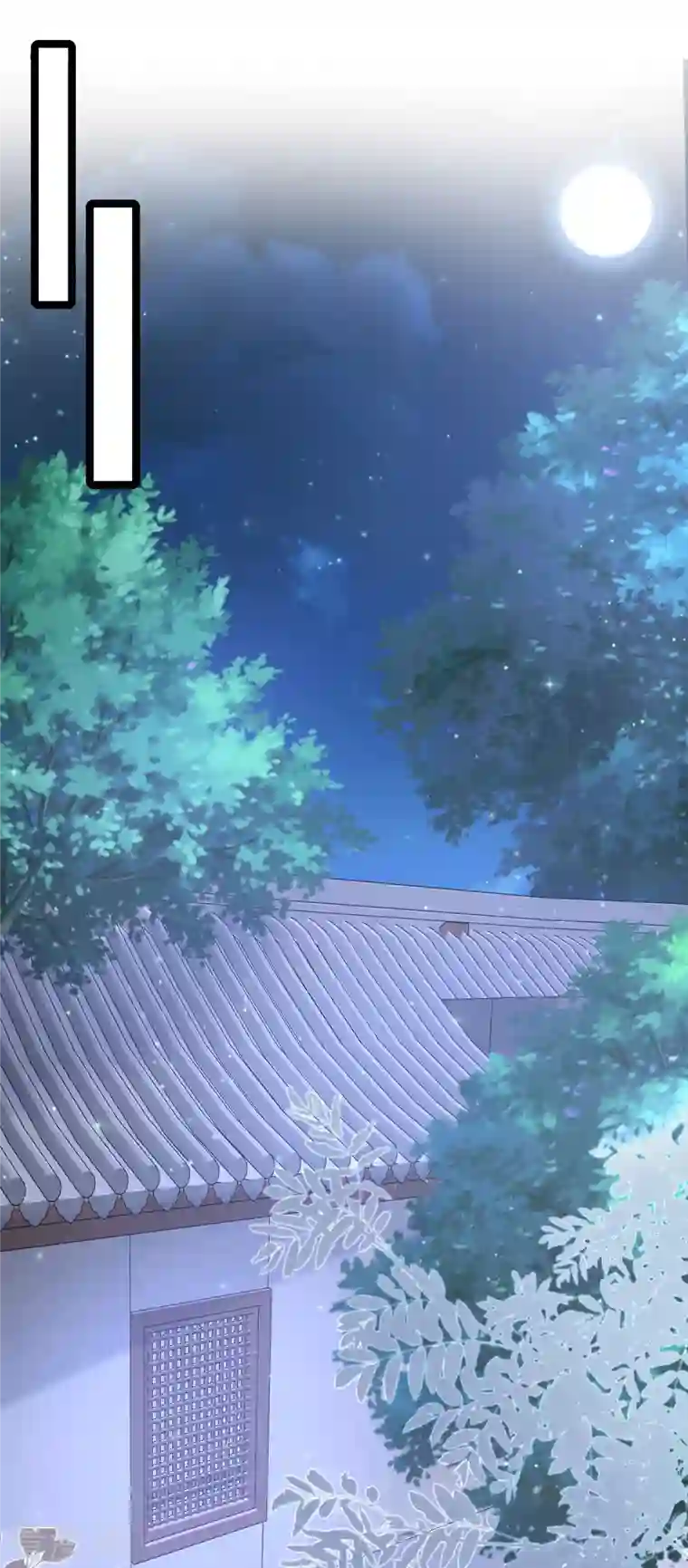 最强桃花运第250话 取悦女人的方式竟是？？？