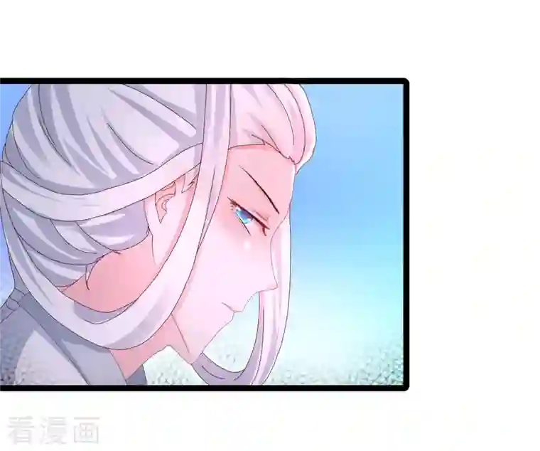 最强桃花运第251话 夏可儿再出现？？？