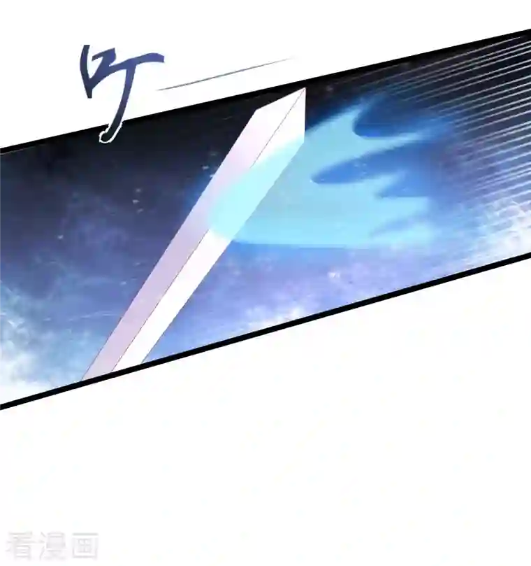 最强桃花运第252话 打起来打起来？？？