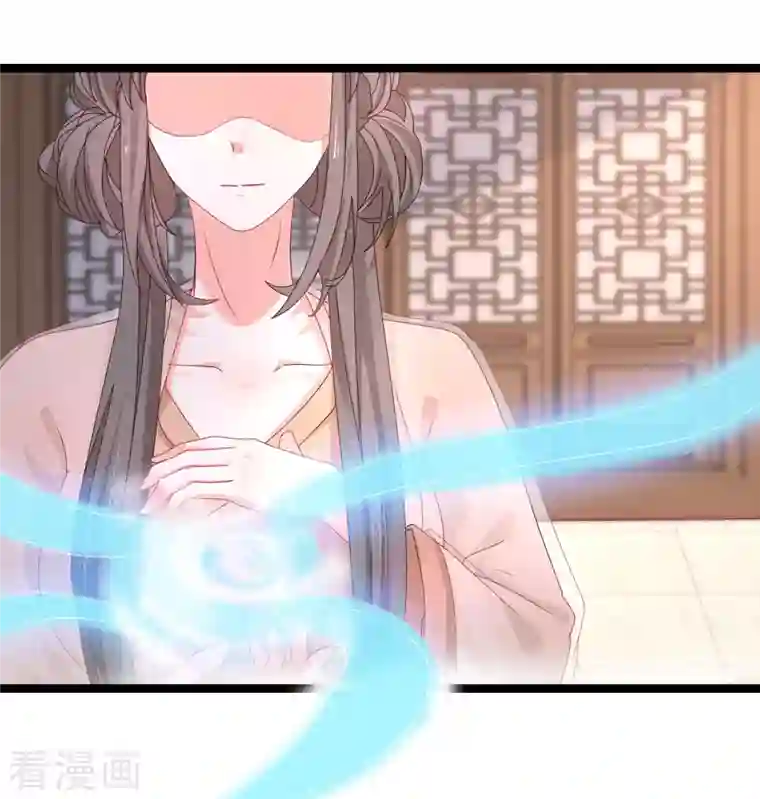 最强桃花运第252话 打起来打起来？？？