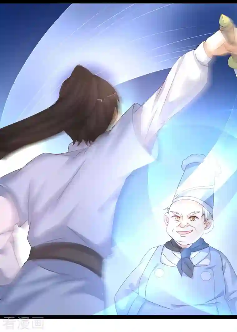 最强桃花运第254话 杂碎也想伤我？？？