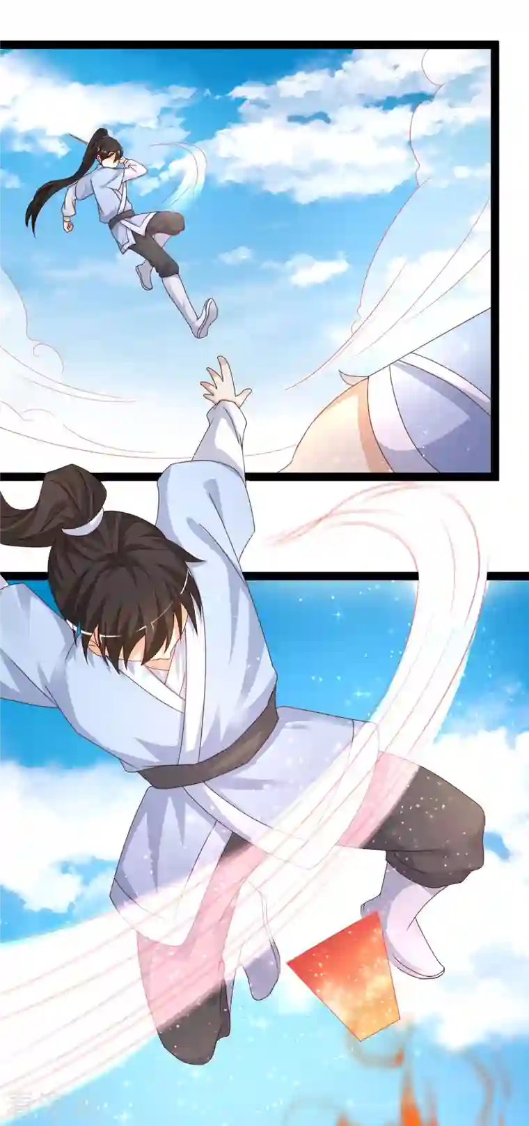 最强桃花运第254话 杂碎也想伤我？？？