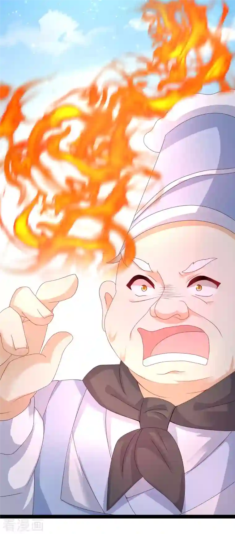 最强桃花运第254话 杂碎也想伤我？？？