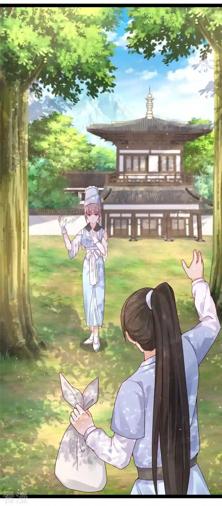 最强桃花运第257话 男的就不行？？？