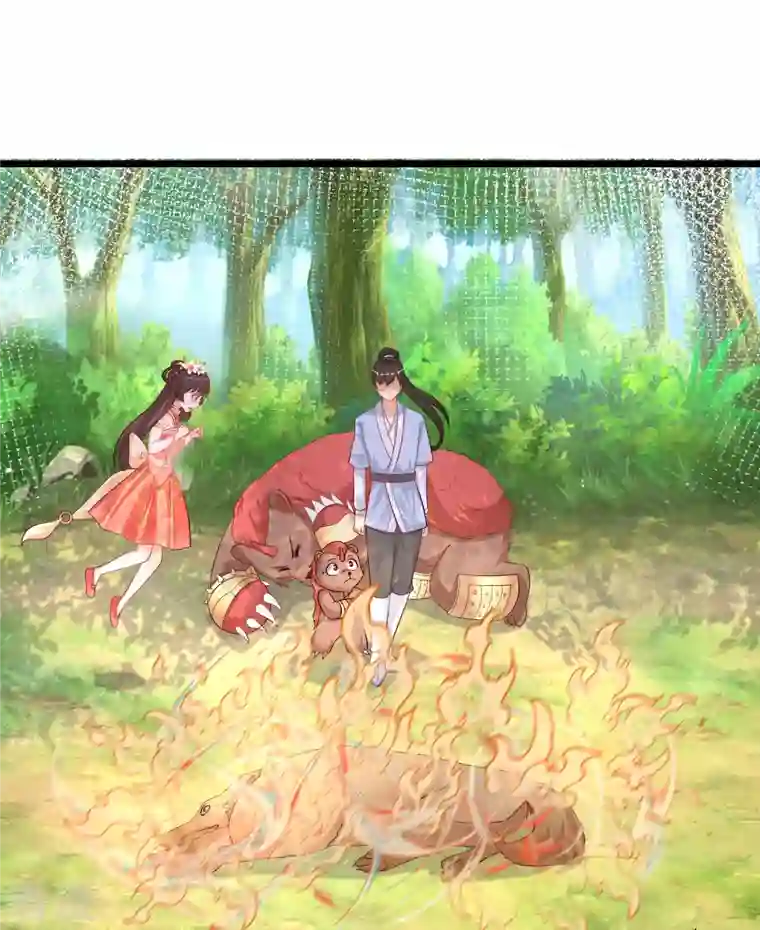 最强桃花运第258话 我的宠物不可能这么熊？？？