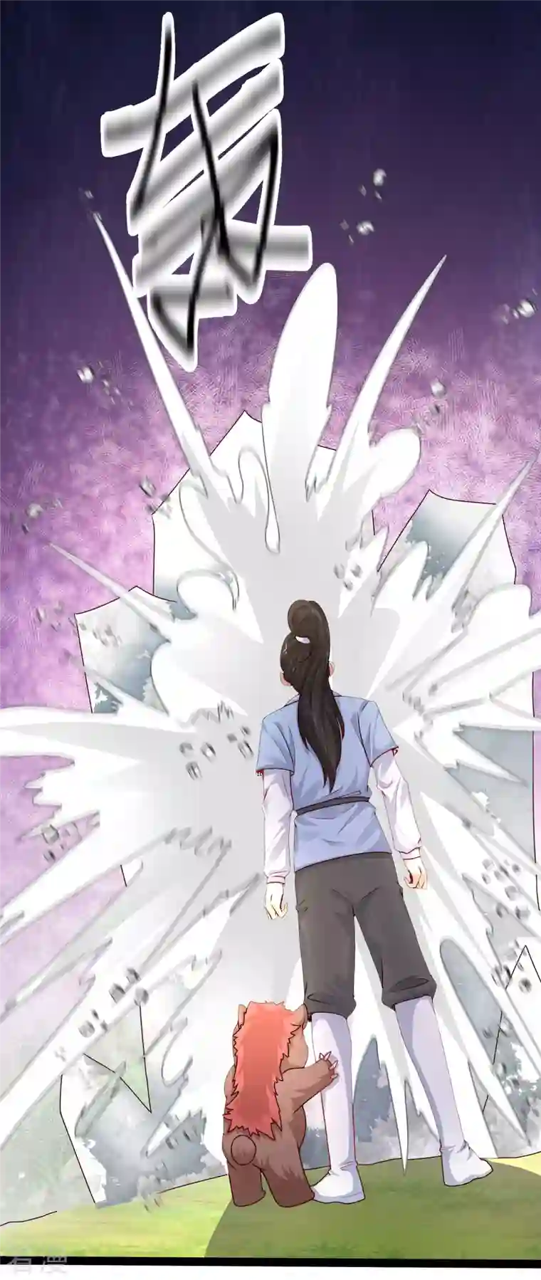 最强桃花运第259话 凭你也想动我？？？