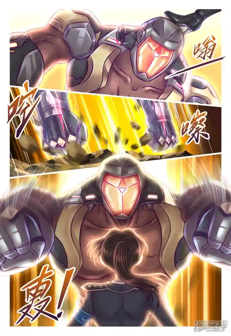 枪火天灵第37话 红鸥爆射