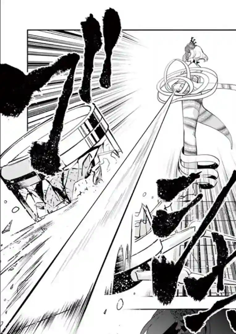 脏器公主第29话