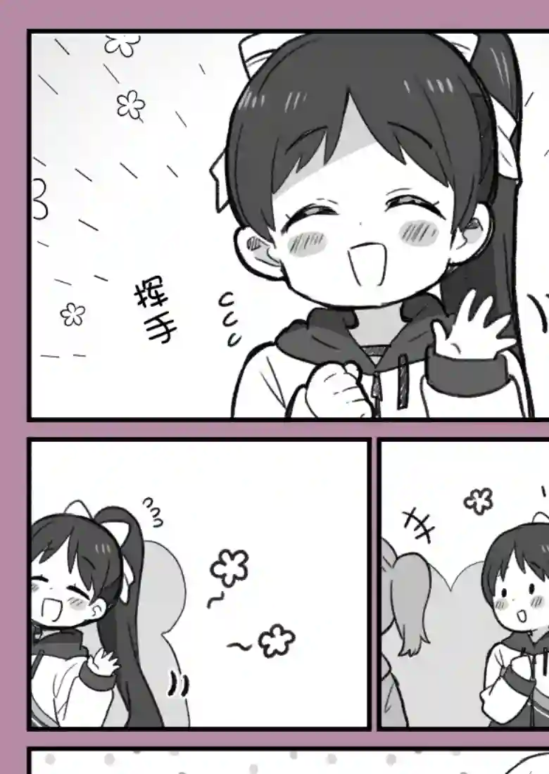 loveliveめざし老师作品集Liella!与寒冷日子的体育