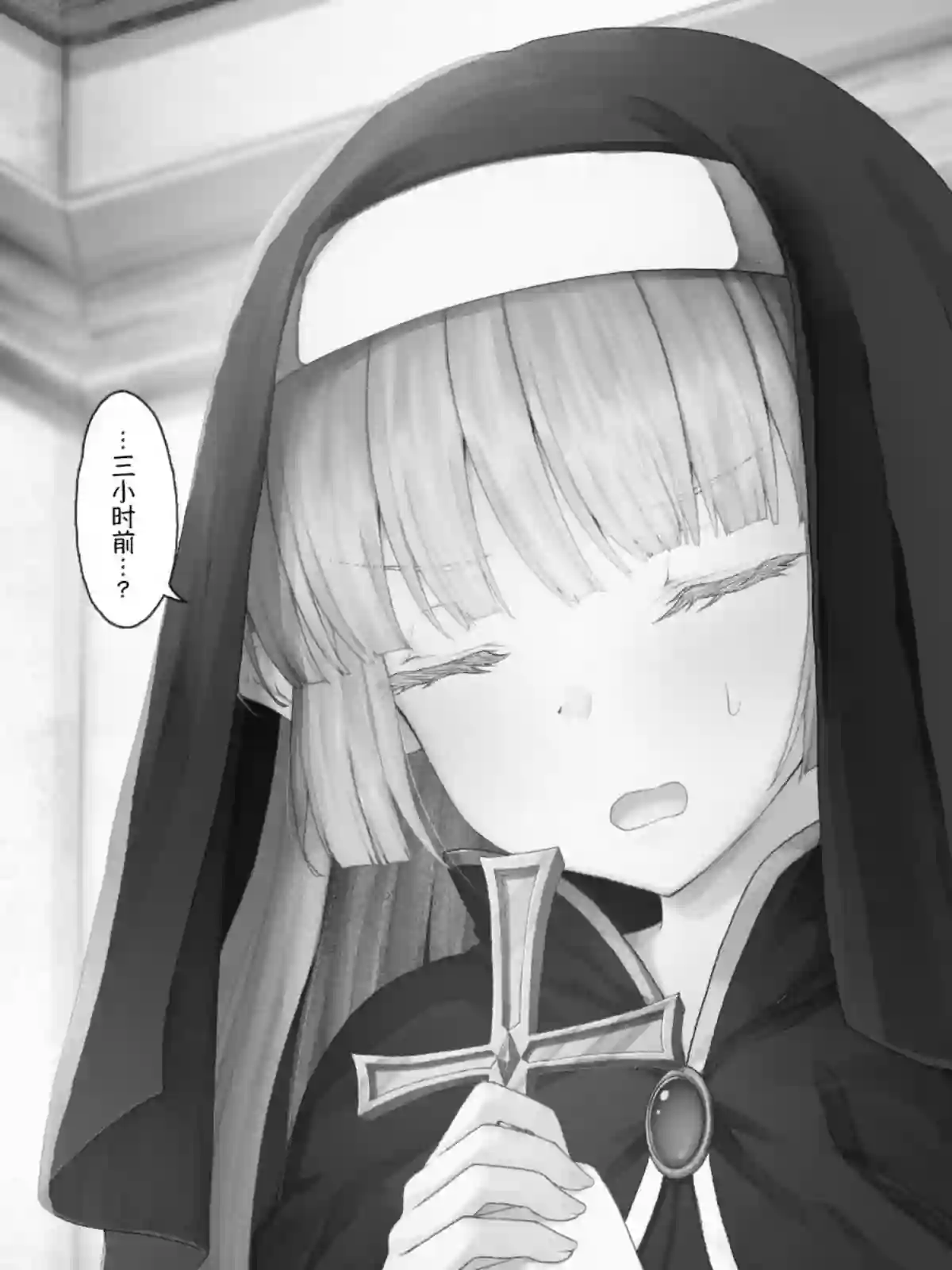 沙々々P站图合集精灵50