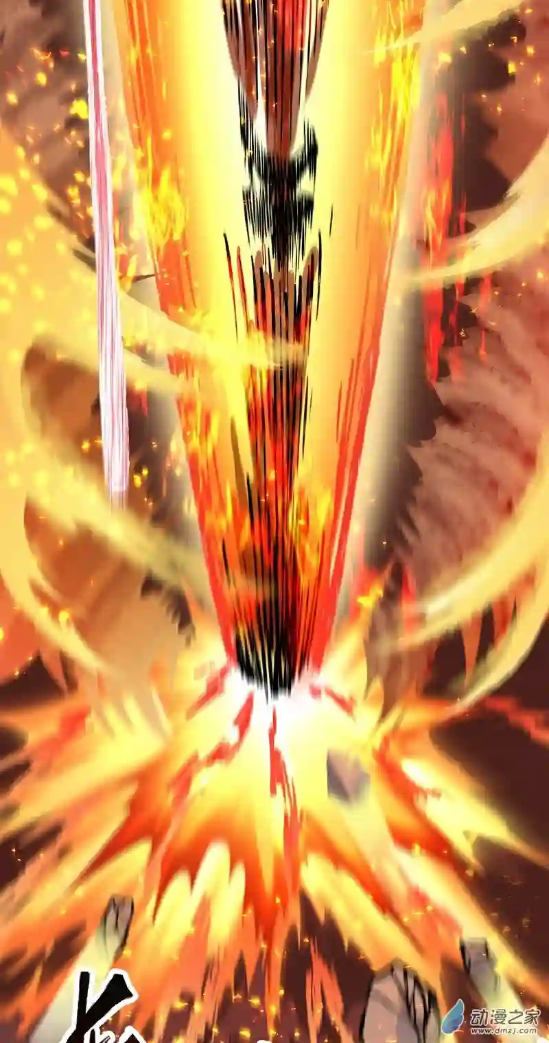 魔王勇者第30话 魔人VS恶魔