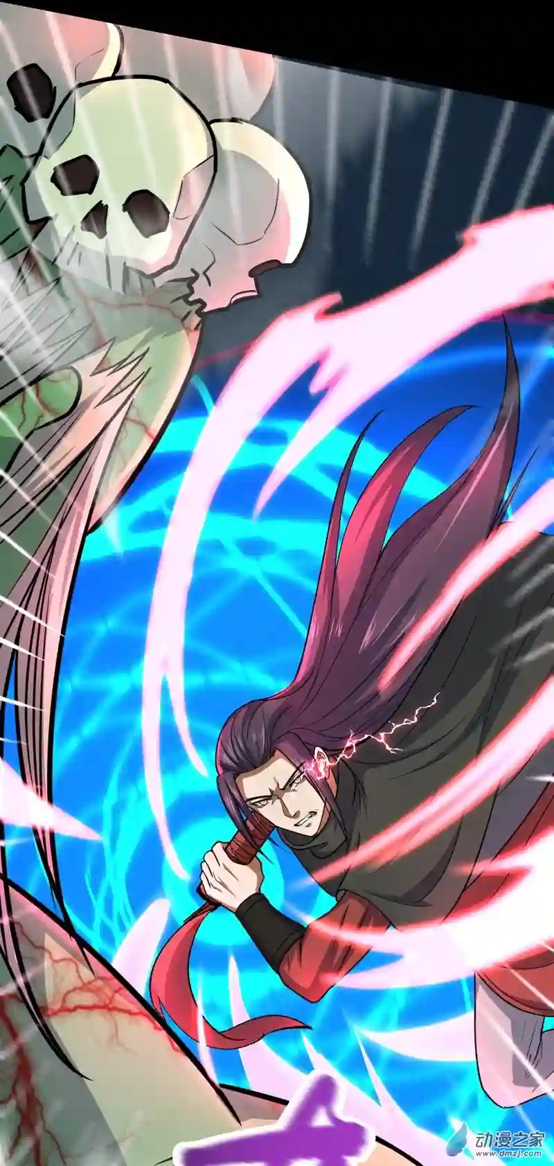 阴阳判第32话 憎恶来袭