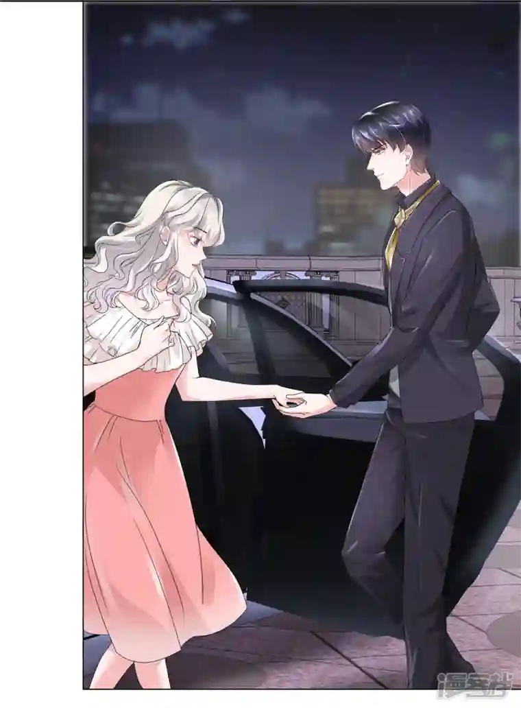 若有寒冬遇暖阳第22话 金钱权势迷人眼