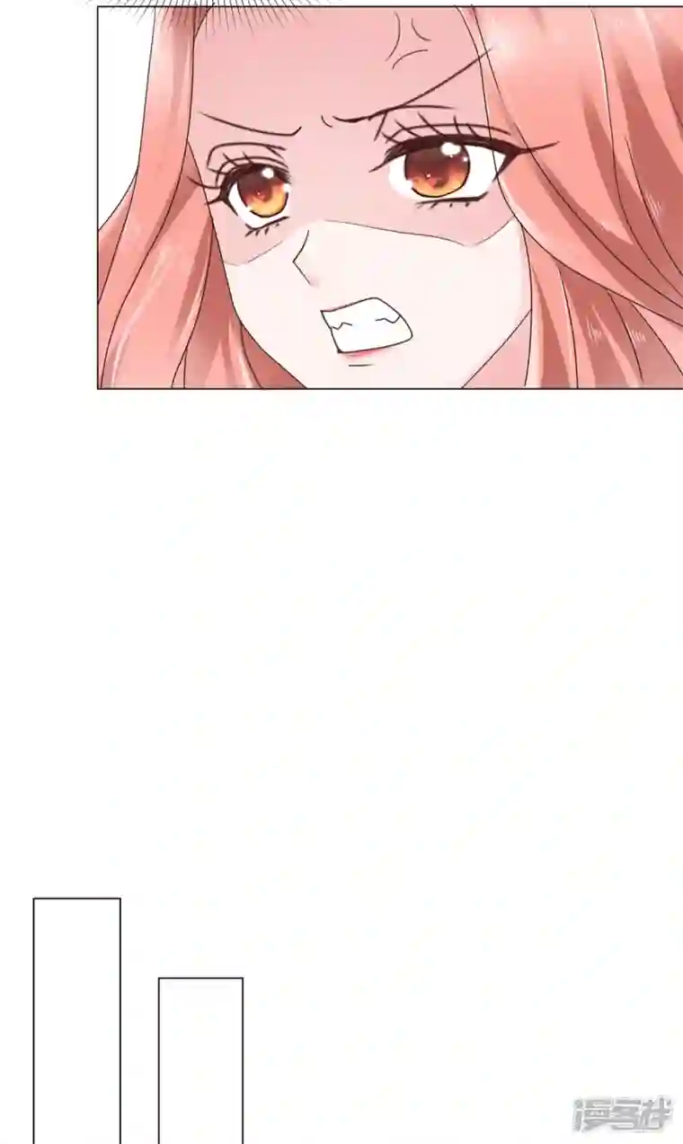 若有寒冬遇暖阳第24话 复仇焰火在燃烧