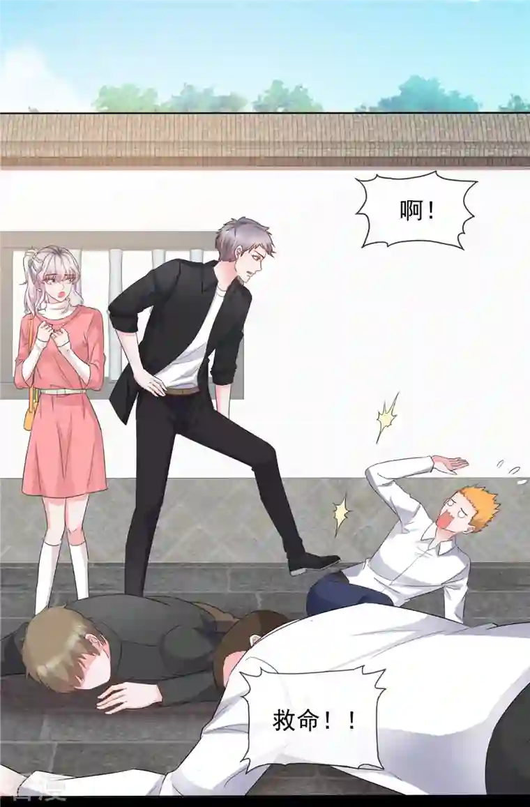 若有寒冬遇暖阳第25话 她经历了那么多……