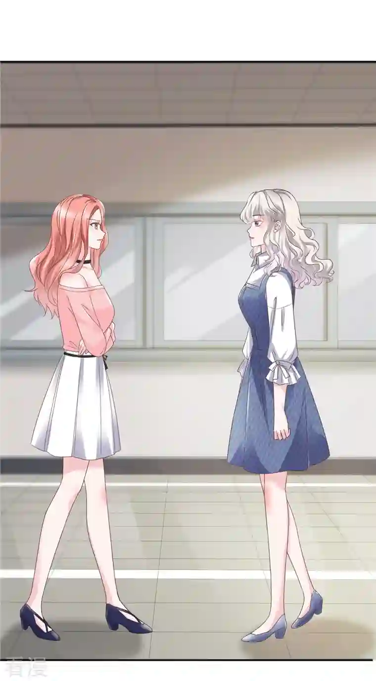 若有寒冬遇暖阳第29话 靠的的太近啦