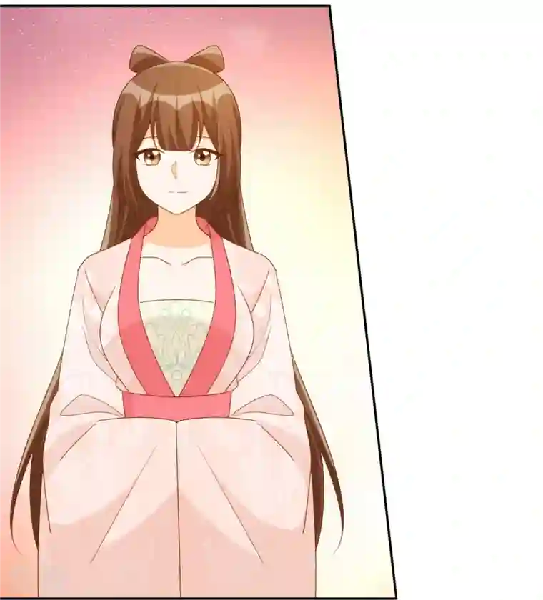 庶女攻略第79话