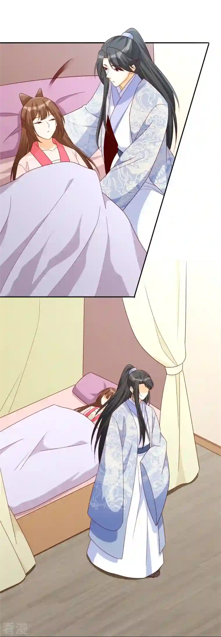 庶女攻略第84话