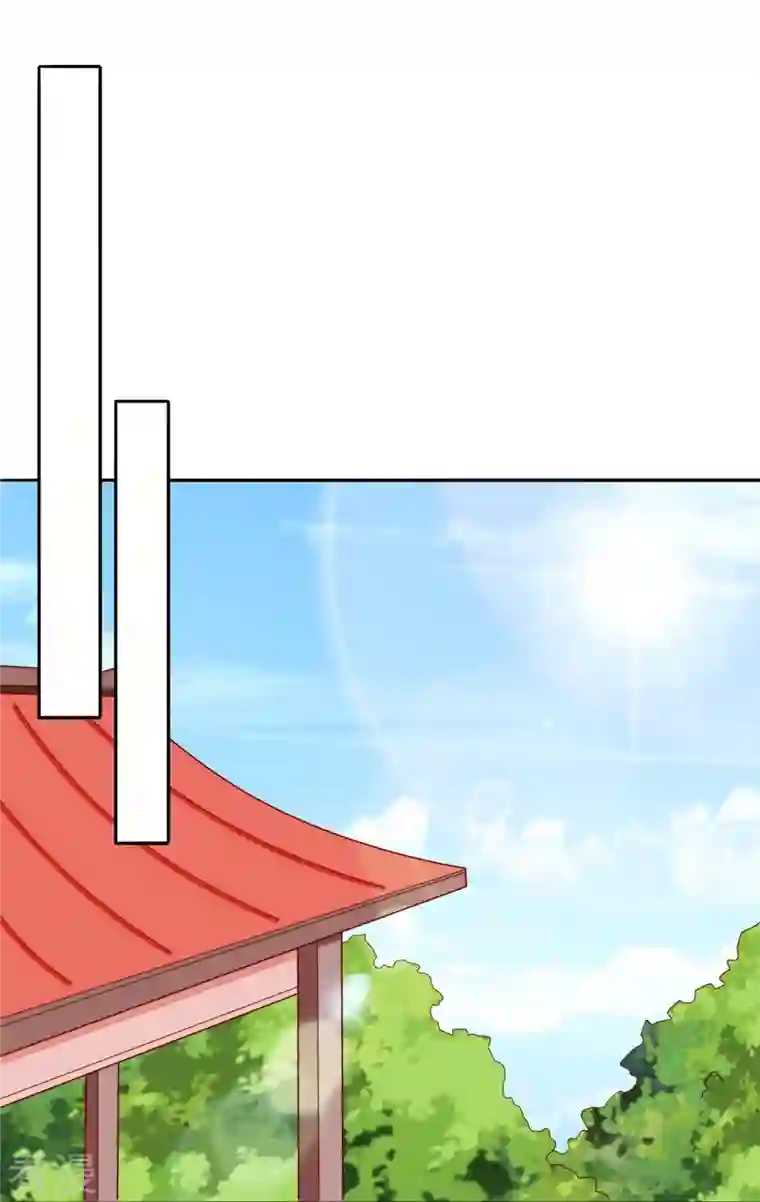 庶女攻略第84话