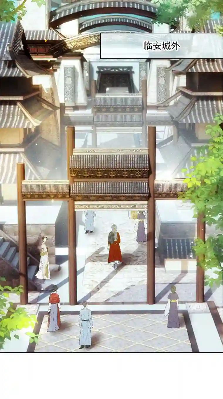 反守为攻第21话 爸爸，你快上线吧！