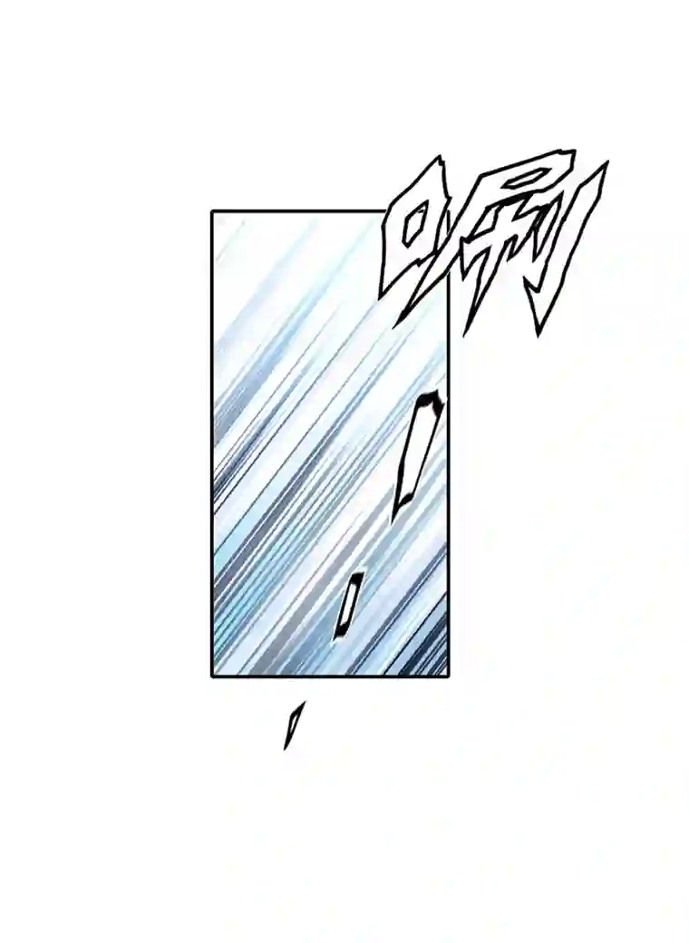 反守为攻第21话 爸爸，你快上线吧！