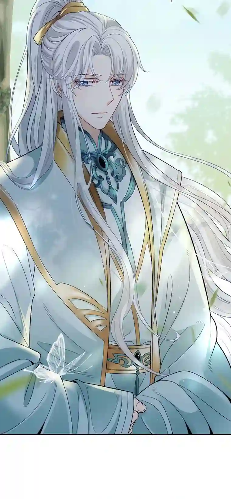 反守为攻第23话 师徒任务