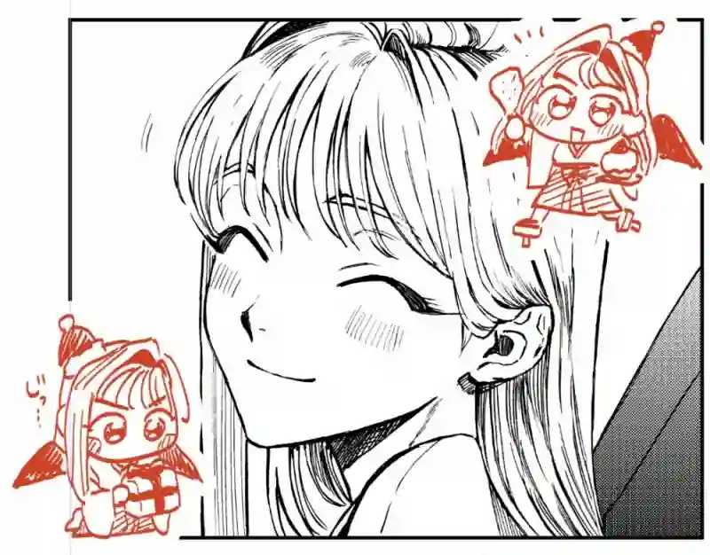 八王子名产 天狗之恋第02话
