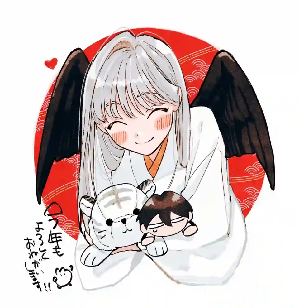 八王子名产 天狗之恋第02话