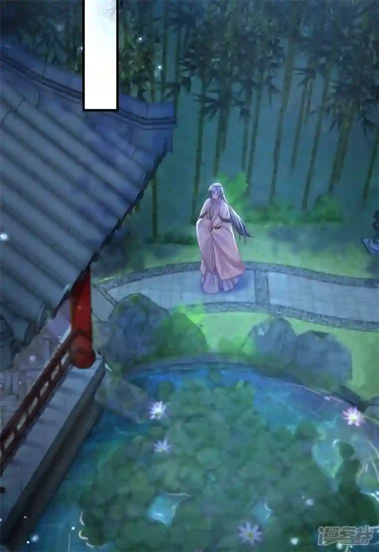 快穿系统：反派大佬不好惹第94话 他的酒，我挡了！