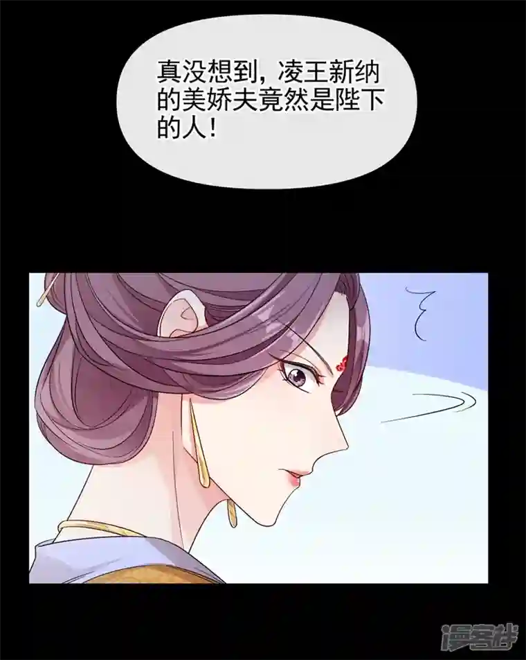 快穿系统：反派大佬不好惹第94话 他的酒，我挡了！